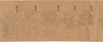 Koyaku zukan