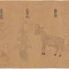 Koyaku zukan