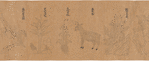 Koyaku zukan