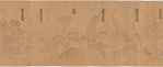 Koyaku zukan