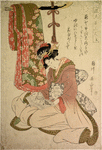 A joro seated reading a book of poems
