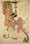 A joro seated reading a book of poems
