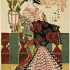 The oiran Yushio of Ogiya walking beneath a blossoming cherry tree