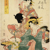 The oiran Chodaya and Hanafusa of Okamotoya arranging plum blossoms in a bronze vase.  (Minokoku - the Hour of the Snake)