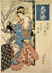 The oiran Tagasode of Daimonjiya