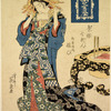 The oiran Yosoi of Matsubaya