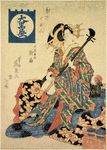 The oiran Utaogi of Daikokuya