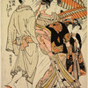 The oiran Mitsuhana of Omushiya, her kamuro, and a man servant, walking under umbrellas in a shower
