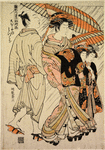 The oiran Mitsuhana of Omushiya, her kamuro, and a man servant, walking under umbrellas in a shower