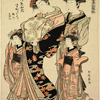 The oiran Sugatano of Yotsumiya on parade accompanied by her kamuro Umeno and a maid servant