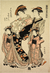 The oiran Sugatano of Yotsumiya on parade accompanied by her kamuro Umeno and a maid servant