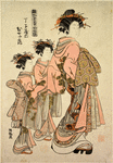 The oiran Hinadzuru of Choshiya on parade accompanied by her kamuro