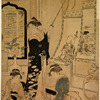 Three women in a room in a nobleman's yashiki looking at a kakemono
