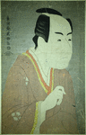 Portrait of the actor Ichikawa Monnosuke II as Date no Yosaku