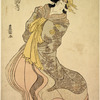 The actor Segawa Roko in the role of a joro