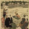 A ferry boat crossing the Sumida River  from Mukojima