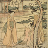 Women in the garden of a daimyo's palace