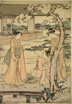 Women in the garden of a daimyo's palace