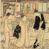 Women in the garden of a daimyo's palace