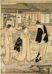 Women in the garden of a daimyo's palace