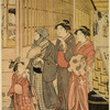 Street scene in the Yoshiwara