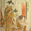 The oiran Segawa and Matsuto and attendants in the house called Matsubaya