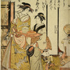 The oiran Adzumaya and Kokonoye and attendants in the house called Matsukaneya