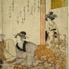 The oiran Utagawa and Nanasato and attendants in the house called Yotsumiya