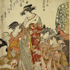 The oiran Hinatsuru and Chosonand attendants in the house called Choshiya