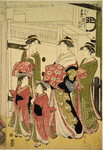 The oiran Takigawa of Tamaya and Shiratsuyu of Wakanaya with their kamuro  parading in Nakano cho