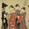 The oiran Takigawa of Tamaya and Shiratsuyu of Wakanaya with their kamuro  parading in Nakano cho