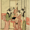 Group of women and a young man in a tea-house overlooking Edo Bay