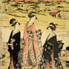 The Foxes Wedding Reception (Kitsune no Yomeiri)