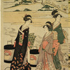 The Foxes Wedding Reception (Kitsune no Yomeiri)