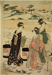 The Foxes Wedding Reception (Kitsune no Yomeiri)