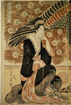 The oiran Hashitote, Ayakoshi, and Hanahito seated in a room on the wall of which a huge peacock is painted