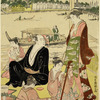 A dinner party at the Yamashiro tea-house on the bank of the River Sumida at Ryogoku