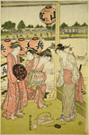 A dinner party at the Yamashiro tea-house on the bank of the River Sumida at Ryogoku