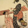 Washing and stretching cloth