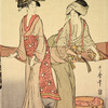 Washing and stretching cloth