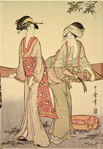 Washing and stretching cloth