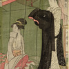 Women overnight guests