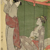 Women overnight guests