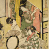 Wedding scene (Konrei Iro naoshi no Dzu)