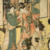 Wedding scene (Konrei Iro naoshi no Dzu)