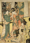 Wedding scene (Konrei Iro naoshi no Dzu)
