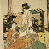 Wedding scene (Konrei Iro naoshi no Dzu)