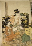 Wedding scene (Konrei Iro naoshi no Dzu)