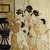 Procession of ladies accompanying the empress who is riding in a court carriage