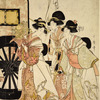 Procession of ladies accompanying the empress who is riding in a court carriage